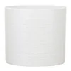 White Plant Pot - 23cm -Garden Decoration Shop 12815595 2044912962615342